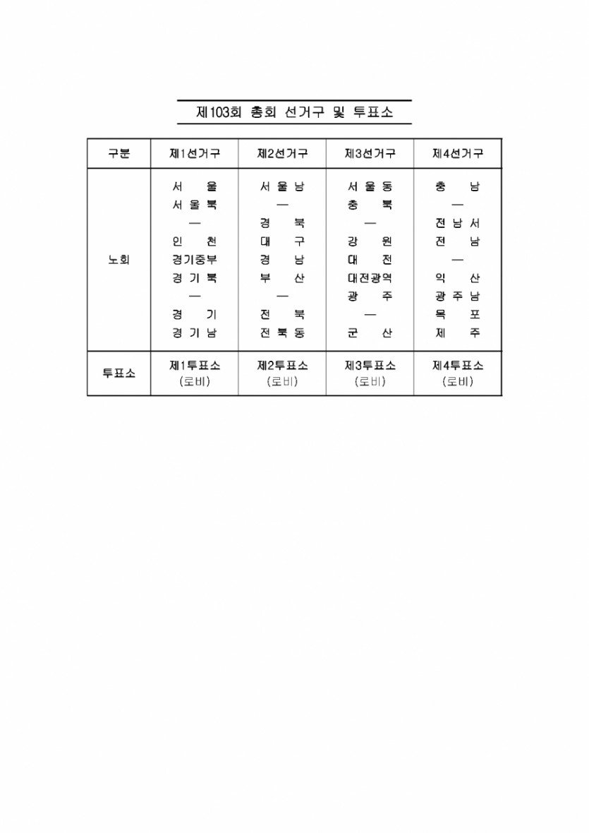 df3958319a4024533cb28e47d8ade1d3_1536697635_98.jpg