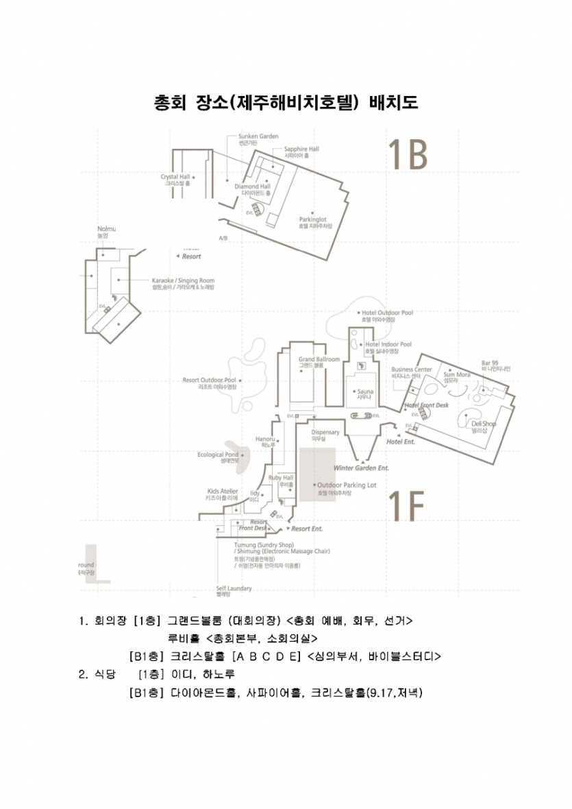 df3958319a4024533cb28e47d8ade1d3_1536697636_2.jpg