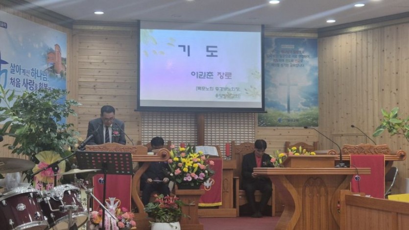 03e28bf5759140cb285fe3ee226f2941_1780000527_92.jpg