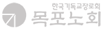 그누보드5